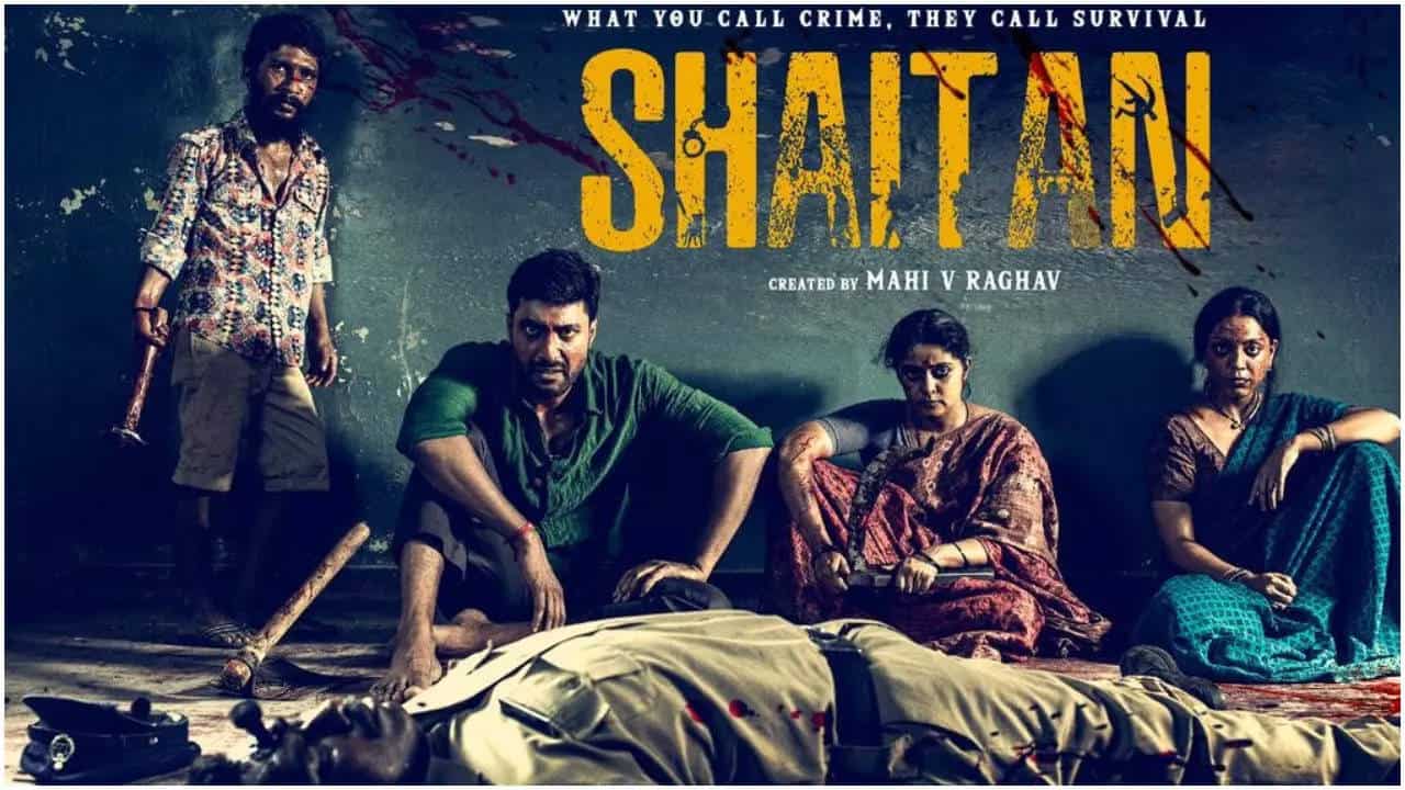 Shaitan on Hotstar The Mahi V Raghav crime drama the most