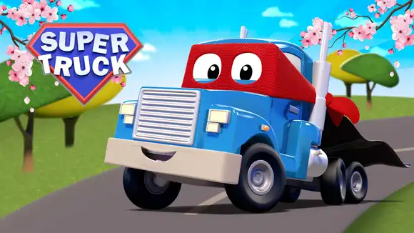 Super Truck: Carl the Transformer Season 2