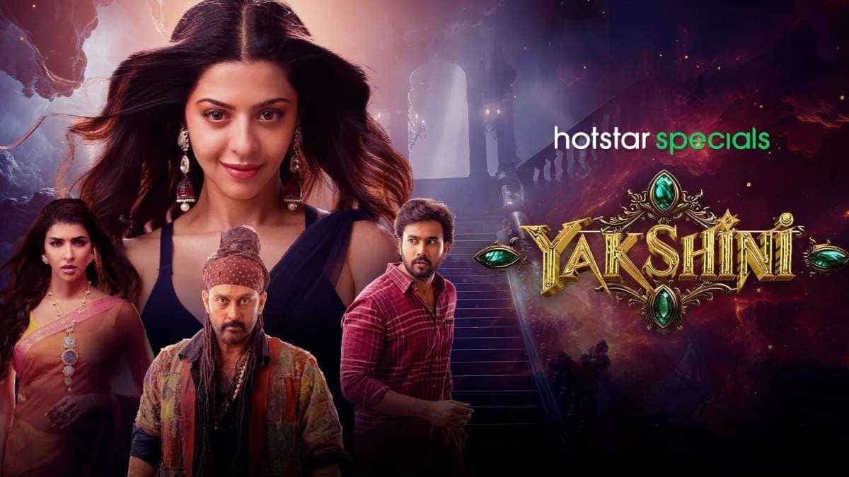 Yakshini on OTT - Audiences have this major complaint about the Vedhika series