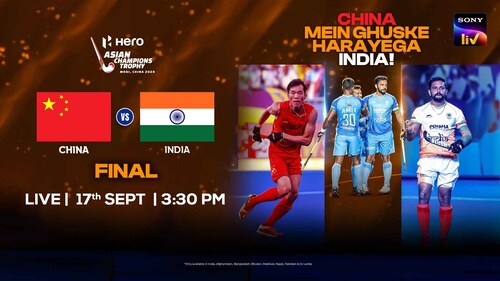 China vs India - Final - 17 Sep 2024 (Hindi)