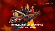 Chinese GP 2024: Qualifying - Full Replay