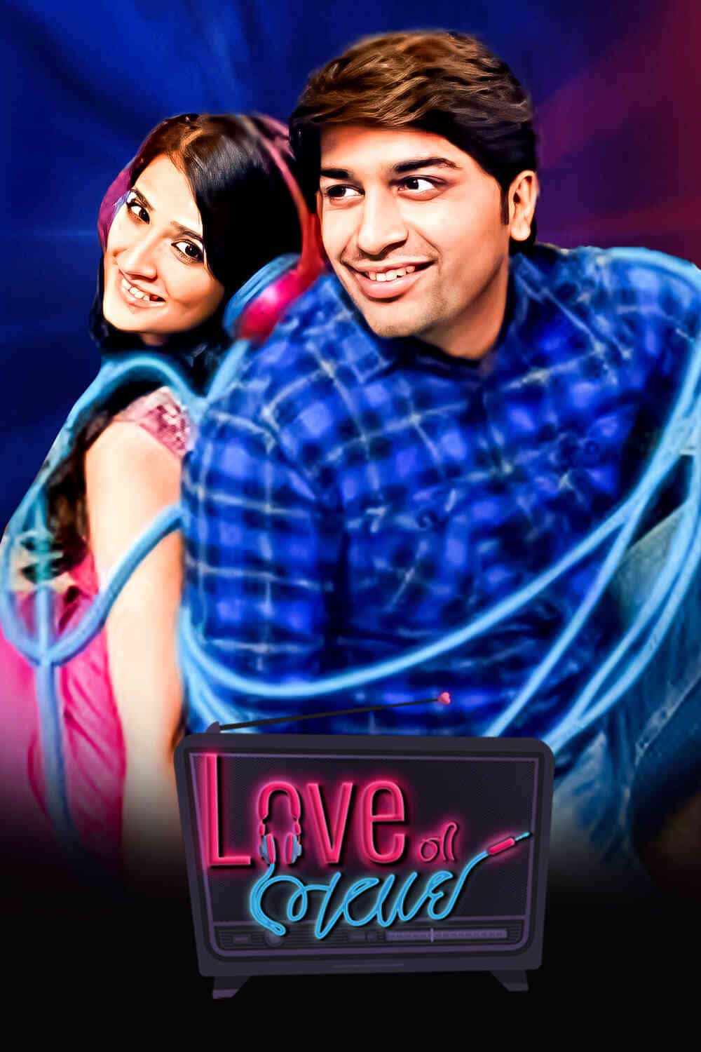 Love Ni Bhavai