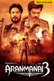 Aranmanai 3