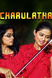Chaarulatha