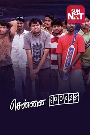 Chennai 600028