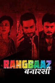 Rangbaaz Banarsi