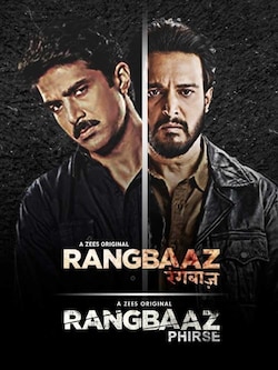 Rangbaaz