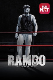 Rambo