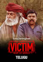 Victim (Telugu)