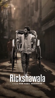 Rickshawala