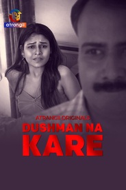 Dushman Na Kare