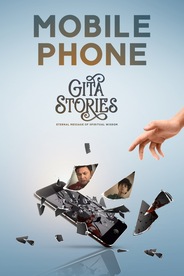 Mobile Phone
