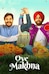 Oye Makhna