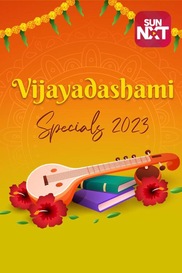 Vijayadasami Special 2023