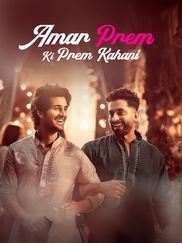 Amar Prem Ki Prem Kahani