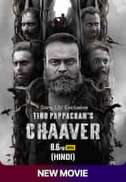 Chaaver (Hindi)