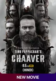Chaaver (Hindi)