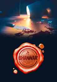 Bhanwar