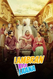 Lambran Da Laana