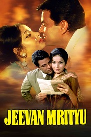 Jeevan Mrityu