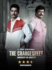 The Chargesheet: Innocent or Guilty?
