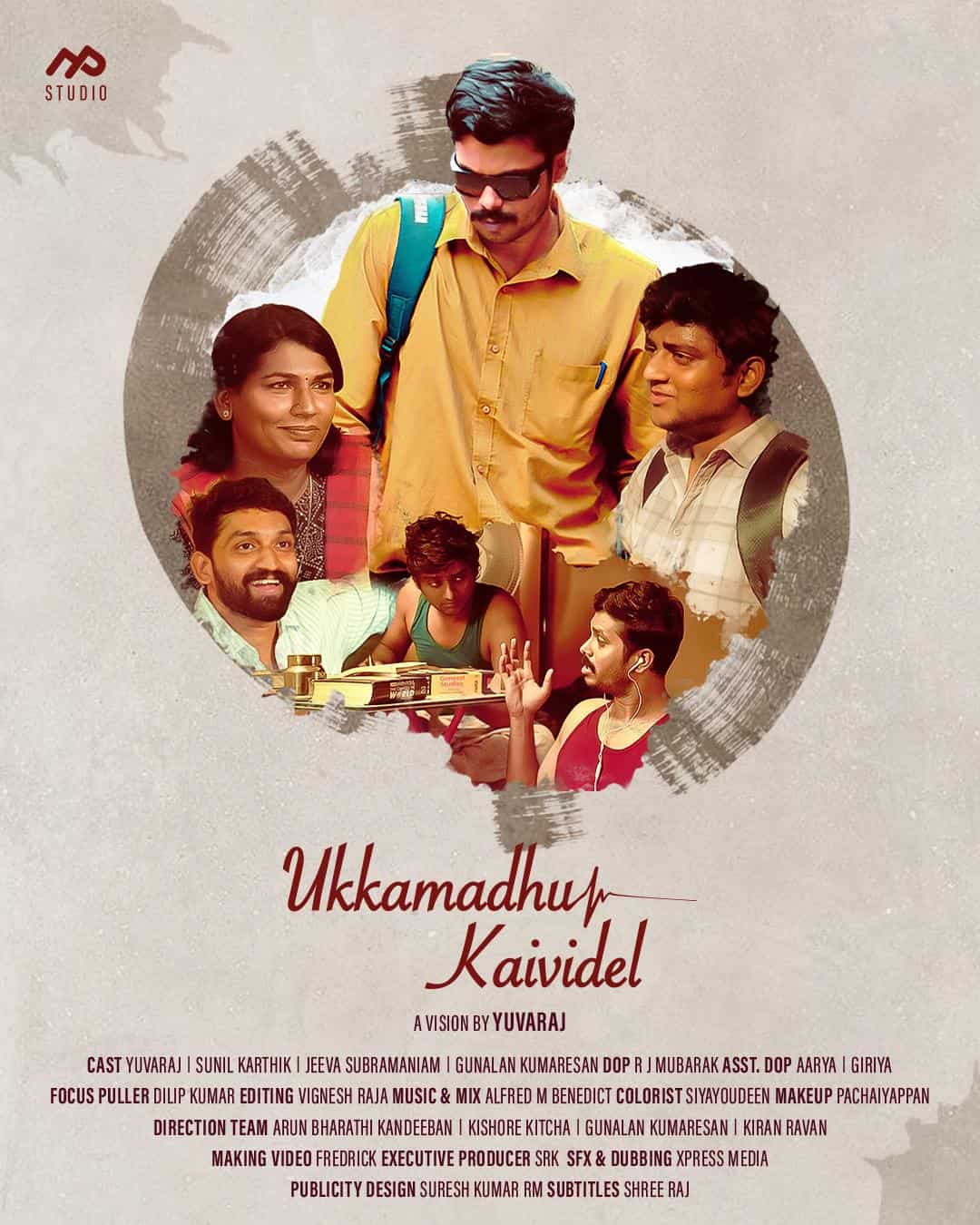 Ukkamadhu Kaividel - Tamil - Drama