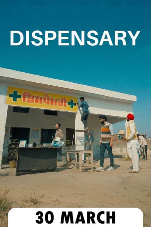 Dispensary