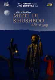 Mitti Di Khushboo