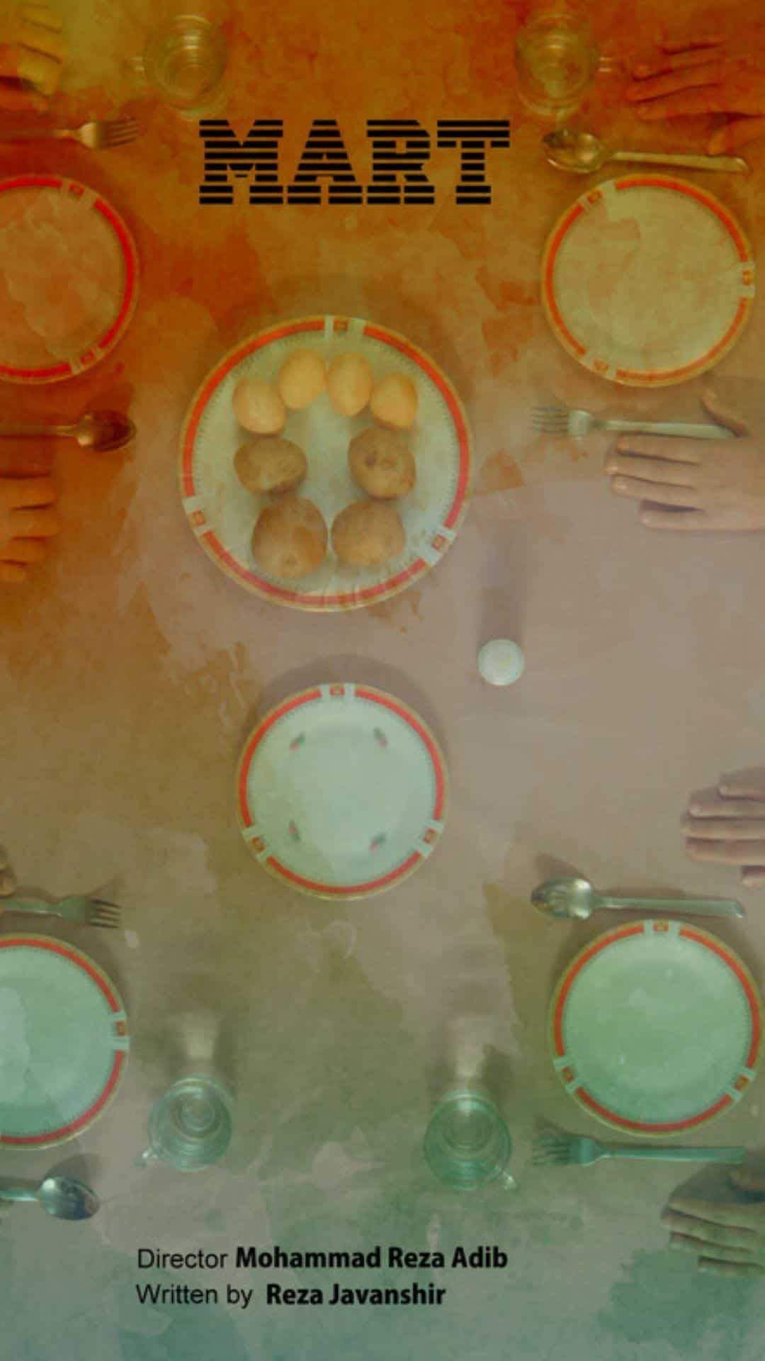 Mart - Turkish - Drama - Shortfilm