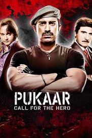 Pukar: Call for the Hero