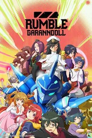 Rumble Garanndoll