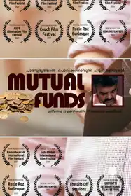 Mutual Funds - Silent Award winning Short film