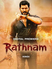 Rathnam