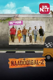 Nadodigal 2