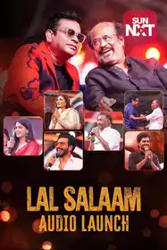 Lal Salaam Audio Launch
