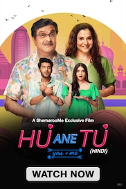 Hu Ane Tu - Hindi