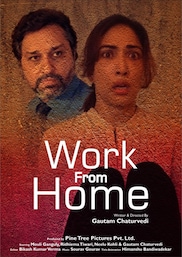 Work From Home - Hindi Emotional Shortfilm