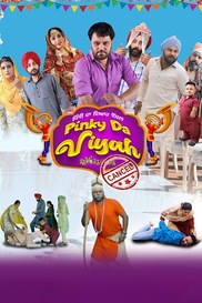 Pinky Da Viyah Cancel