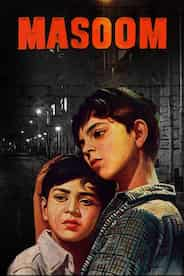 Masoom (1960)