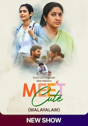 Meet Cute (Malayalam)
