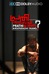 Prathi Niraparadhiyano