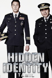 Hidden Identity in Tamil