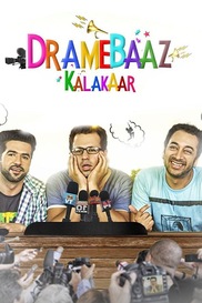 Dramebaaz Kalakaar
