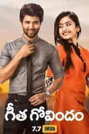 Geetha Govindam