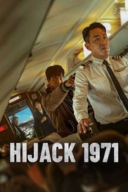 Hijack 1971