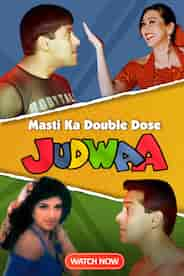 Judwaa