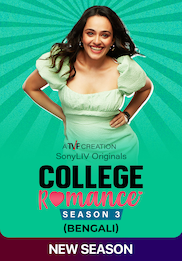 College Romance (Bengali)