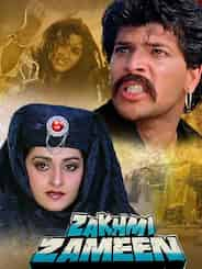 Zakhmi Zameen