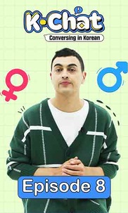 Episode 8 Introducing Family