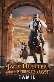 Jack Hunter : The Lost Treasure Of The Ugarit